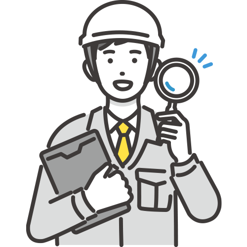 当社ができる事